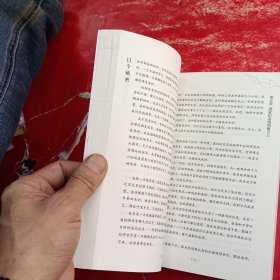 11个秘密（百万粉丝作家坏蓝眼睛全新力作，书中11个故事均为真实事件改编，很敢写！）