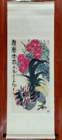 【陈大羽】精品国画《菊花 公鸡》一幅，原装旧裱，自然老旧，立轴，画芯尺寸52厘米//100厘米