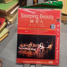睡美人芭蕾舞剧 DVD 全新