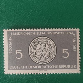 德国邮票 东德 1958年耶拿席勒大学400周年-校章  1枚新