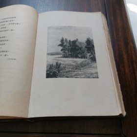 莱蒙托夫诗选 【精装本】1955年11月 第2次印刷