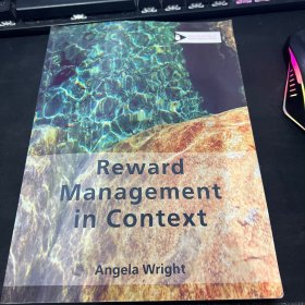 Reward management in context