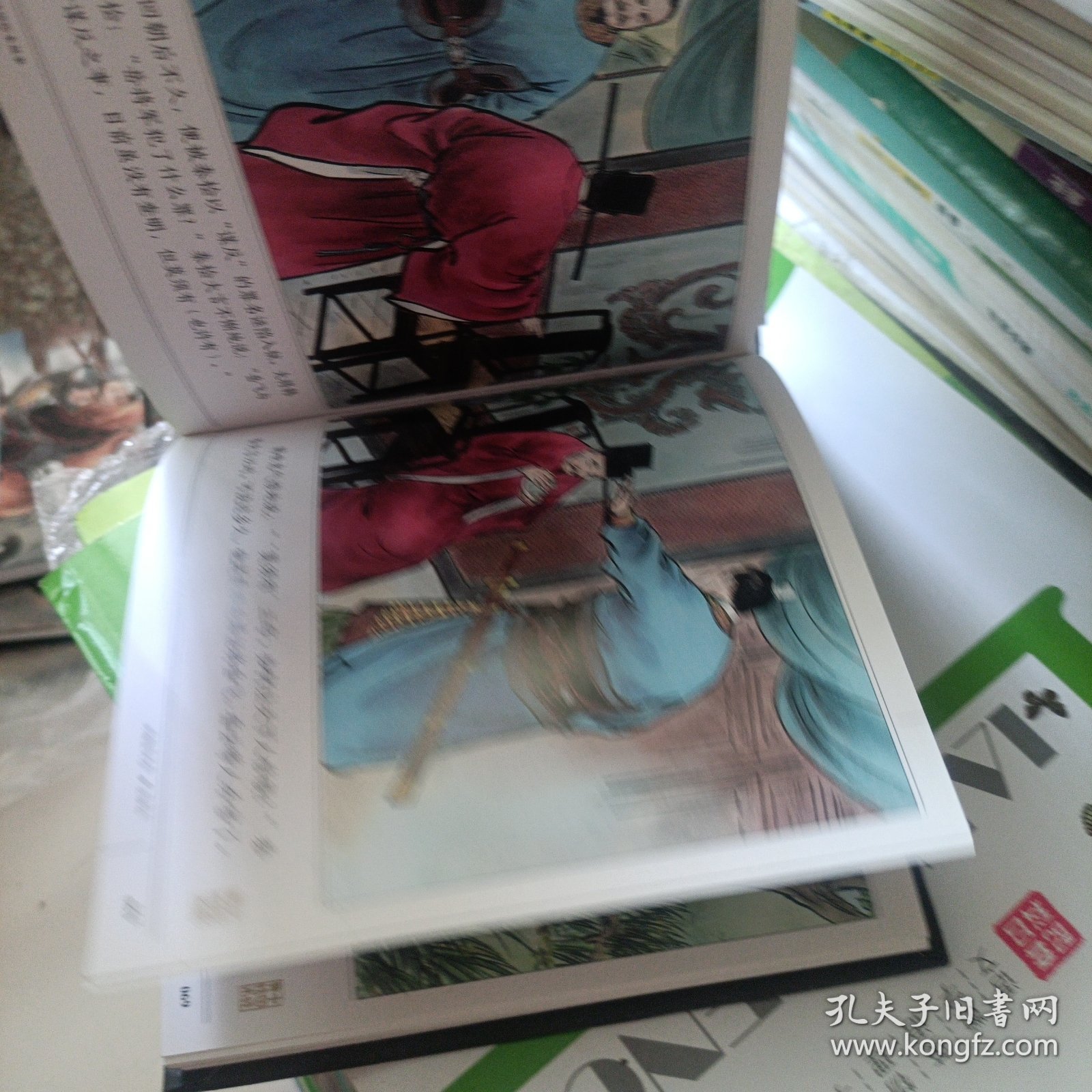成语绘本故事（两袖清风卷）/中国经典绘本