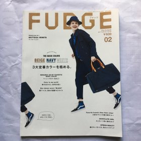 日文时尚杂志  FUDGE 2017年/02月  日文日本服装服饰时尚设计潮流品牌日文杂志