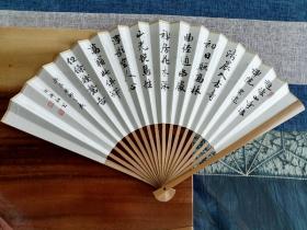 中国扇（宁静致远，题破山寺后禅院），竹扇，折叠扇，9寸（玉竹镜面扇骨，手工打磨扇骨，无毛刺，苏工扇面），双面书法真迹，苏工扇面，保真！