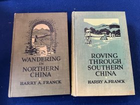 英国探险家Harry A Franck作品，《漫游中国南方》+《漫游中国北方》介绍中国各地老照片+地图 （补）