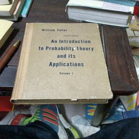 to Probability Theory and its概率论及其第一卷