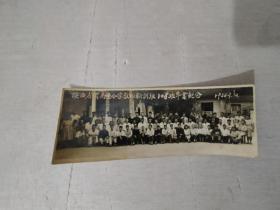 老照片：1956年陕西省渭南区小学教师轮训班108班毕业纪念(后面有人名)