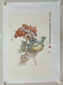 保真书画，福州画院画家，吴秋华精美国画《养生三宝》67X44cm，纸本托片，出版展览原作，附赠出版物一本。
吴秋华，福建省福州市人，1980年进福州市美术馆，1993年-2000年任福州市美术馆美术室主任，并担任福州市美术家协会、书法家协会秘书长助理，2000年调入福州画院，福州画院画师，工会主席，《中国艺术博览》编委会顾问,福建海峡吴氏总会书画院画师。