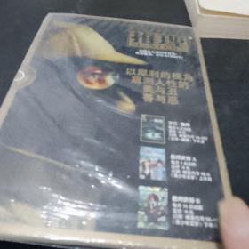 推理午夜场创刊号