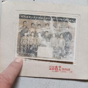 1965无锡第十季运动会 张泾初中代表
