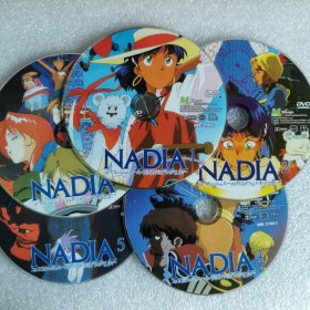 DVD裸碟 NADIA（5碟）