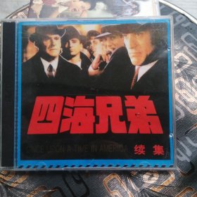 四海兄弟续集 2DVD：电影