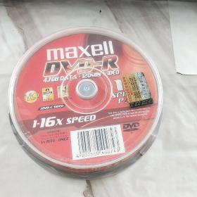 maxell DXD-R 全新未拆封麦克赛尔DVD