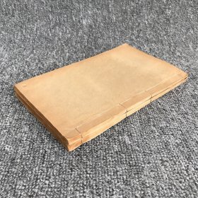 清光绪三年（1877）长沙杨氏木刻本，杨恩寿戏曲论著，坦园丛书本《词余丛话》三卷续三卷，共2册全