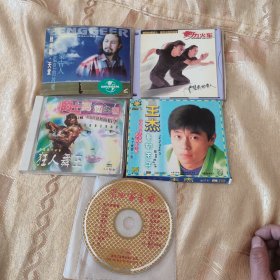 歌碟光盘vcd五个合售王杰忧郁王子+腾格尔天堂+动力火车再见我的爱人+常回家看看+的士高夜总会狂人舞王