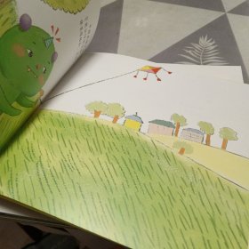 幼儿园早期阅读课程让宝贝成为爱读者共7册合售，具体见图