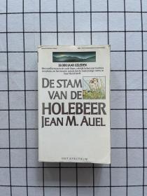 De stam van de holebeer