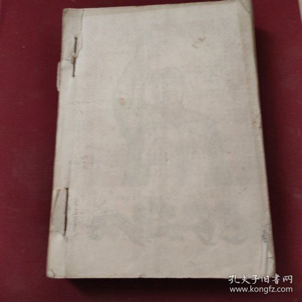 油印本：敬祝毛主席万寿无疆歌曲集（精刻，插图漂亮，多双色）厚册，珍稀