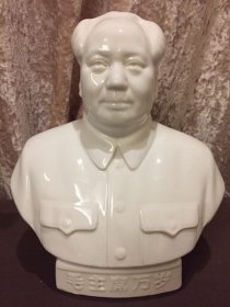 山西清流毛主席4号像（保真）