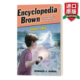 Encyclopedia Brown: Shows the Way[布朗百科全书之指路]