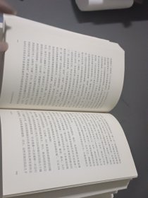 行为社会科学基本问题