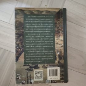 十五至十八世纪的物质文明、经济和资本主义