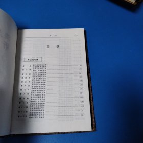 中国古代禁毁小说秘本文库：海上花列传 听月楼（硬精装）