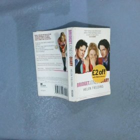 Bridget Jones's Diary 單身日記