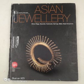 Asian Jewellery: Ethnic Rings, Bracelets, Necklaces, Earrings, Belts, Head Ornaments