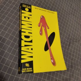 Watchmen