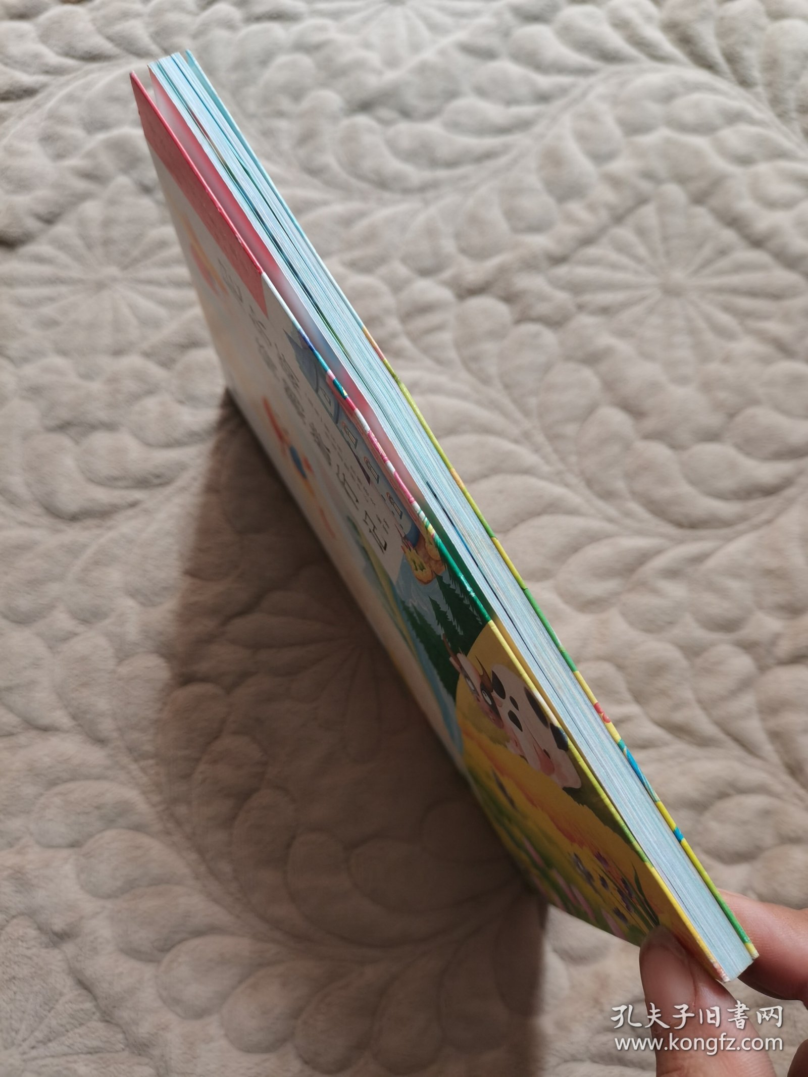 尼尔斯骑鹅旅行记（1-2级）/学而思大语文分级阅读