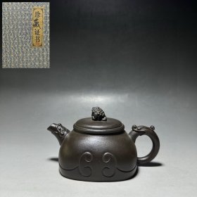 紫砂金蟾壶