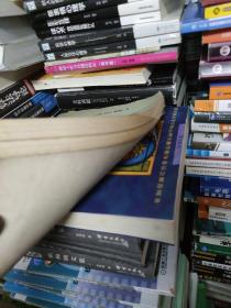 土建工程常用微机程序汇编