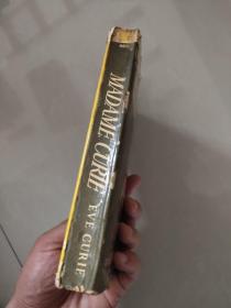 MADAME CURIE (A BIOGRAPHY BY EVE CURIE) <居里夫人传记> 1946年出版 三面刷红