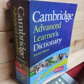 Cambridge Advanced Learner's Dictionary with CD-ROM剑桥高阶最新词典，第四版，附CD 英文原版