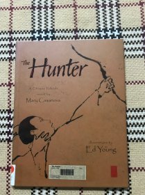 【英文】【儿童绘本】The Hunter（精装本）品相自鉴