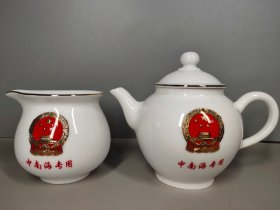 锦盒装暗影头像茶具，早期作品，收藏使用之经典！