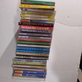 世界经典名曲26盒VCD碟片（包邮）