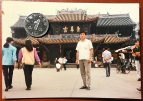 八十年代老照片 品相尺寸以图为准 青羊宫