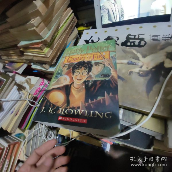 Harry Potter and the Goblet of Fire