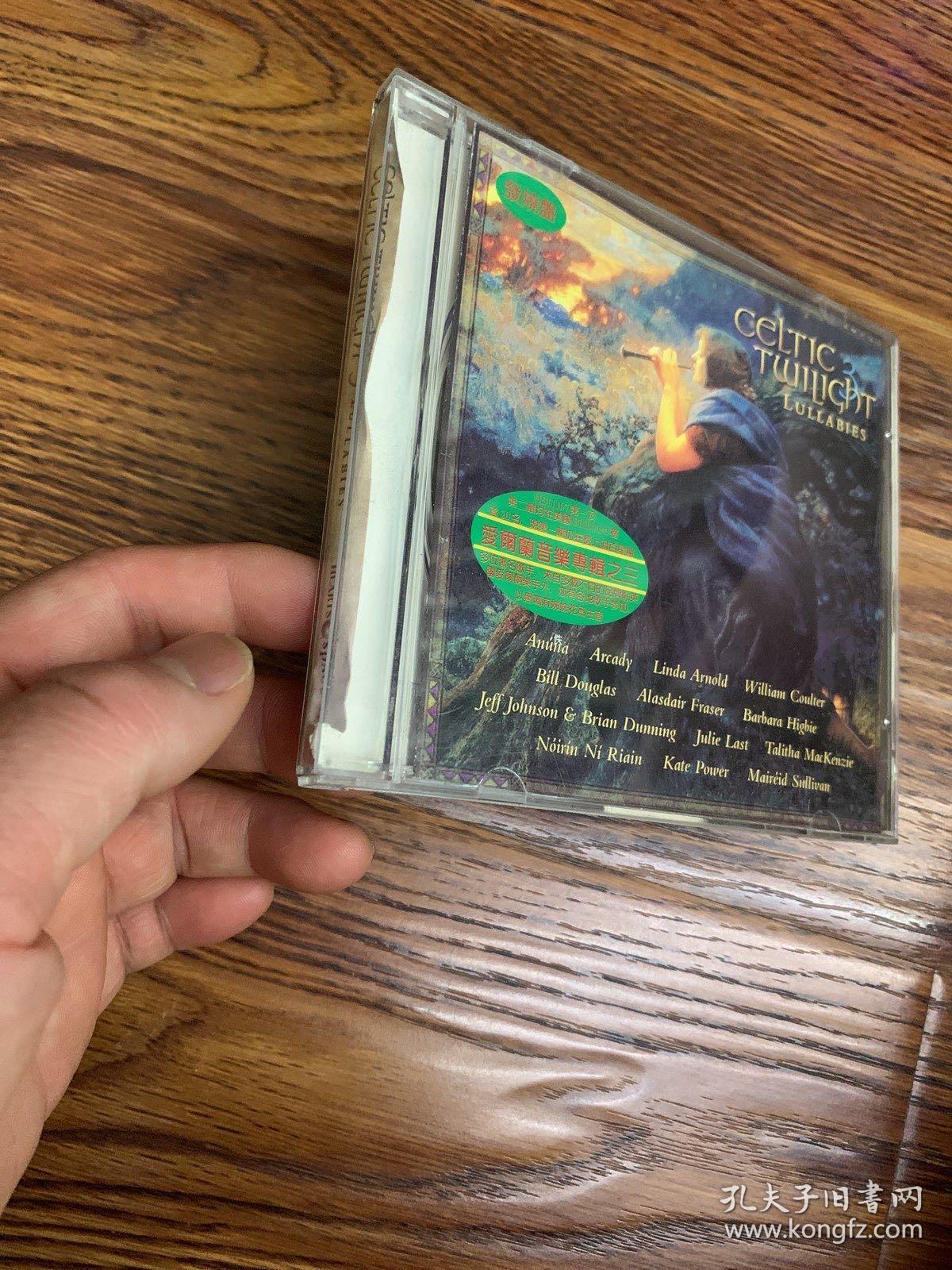 光盘:爱尔兰音乐专辑之三光盘无划痕