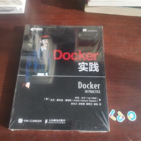 Docker实践