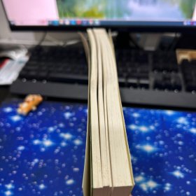 中小学新版教材 统编版语文配套课外阅读 名著阅读课程化丛书 猎人笔记（七年级上册）