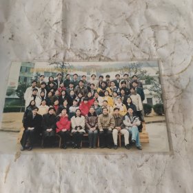 湖南财经学院法律系97级经济法宝毕业合影2000.1