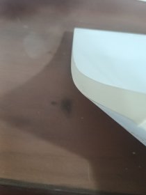 计算机等级考试二级MSoffice上机真考题库: