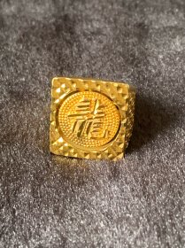 旧藏金戒指