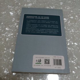 无码：艺术大师的秘密生活