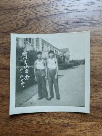 老照片：衡阳医院留影（1962年）