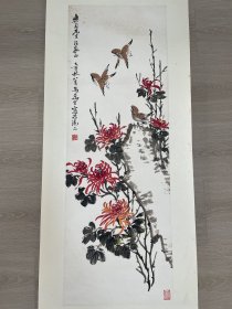 马万里花鸟